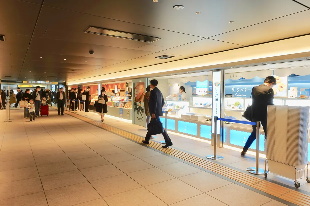 グランスタ東京