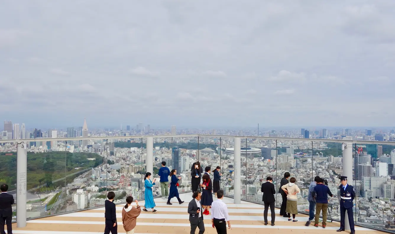 SKY EDGE（スカイエッジ）
