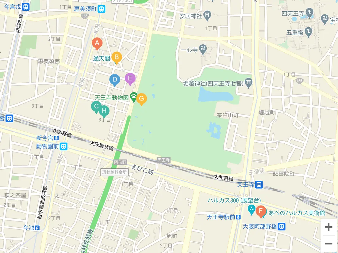 新世界・あべのエリア