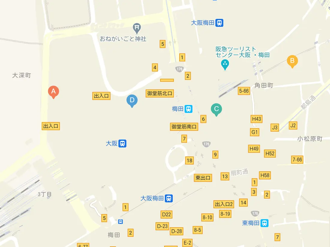 梅田・大阪エリア