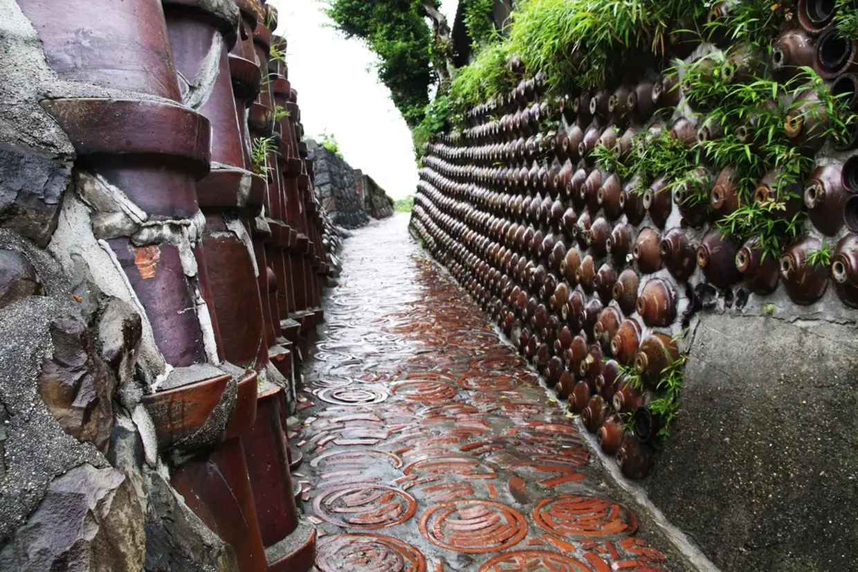 土管坂