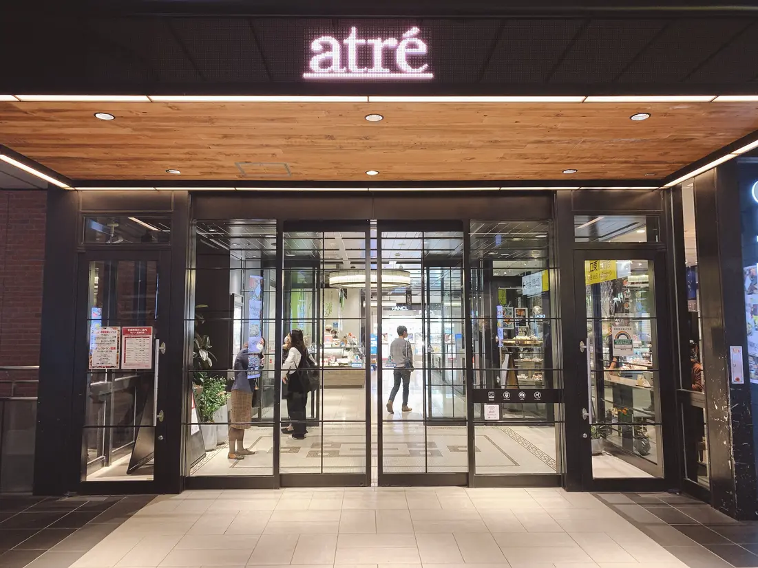 アトレ品川　入り口