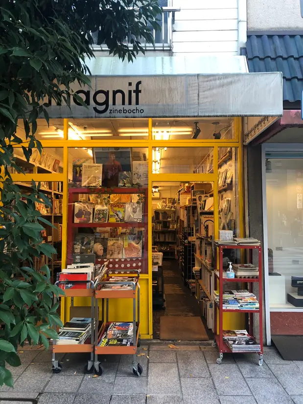お店の様子