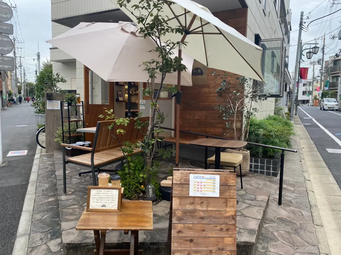 お店の外観
