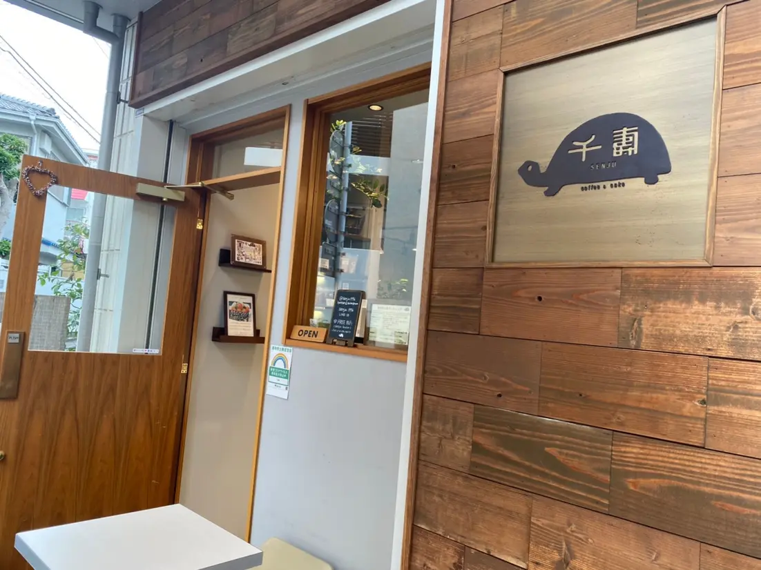 お店の入り口