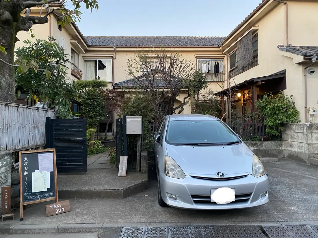 お店の入り口