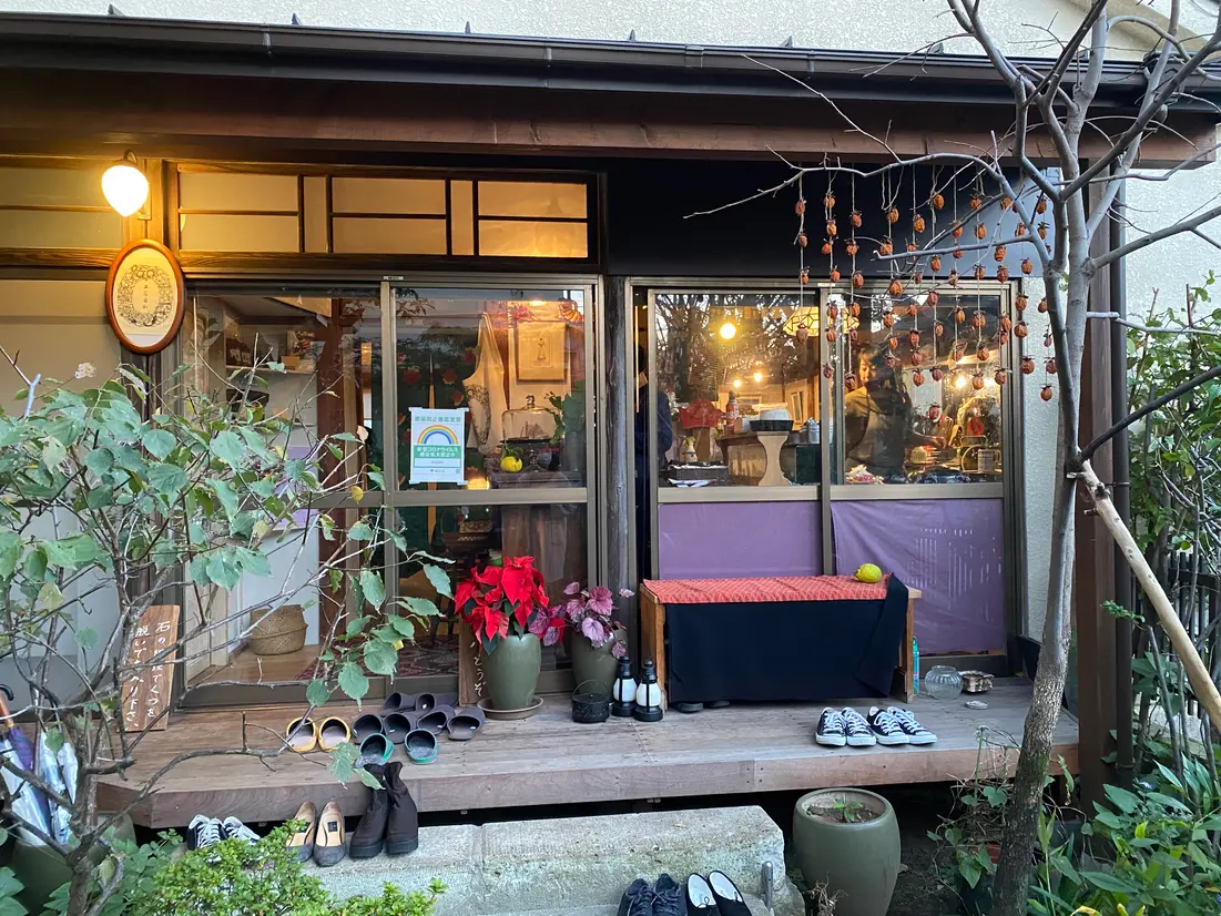 お店の外観