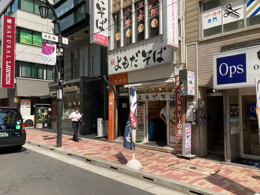 3軒連なるおそば屋さん