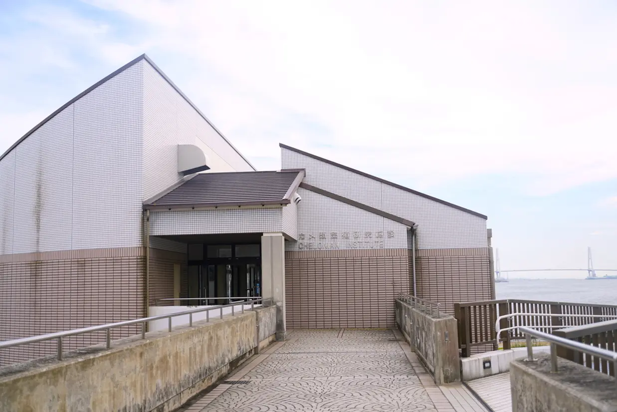 カメ類養殖研究施設