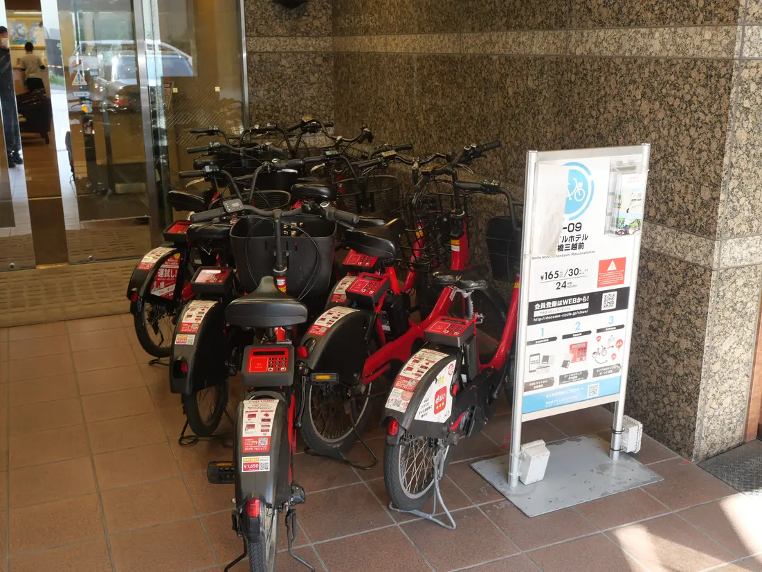シェアサイクルポート
