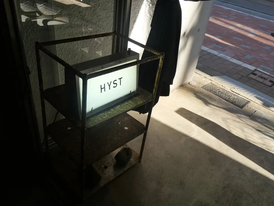 HYST
