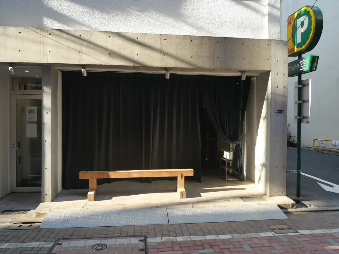 HYSTの外観