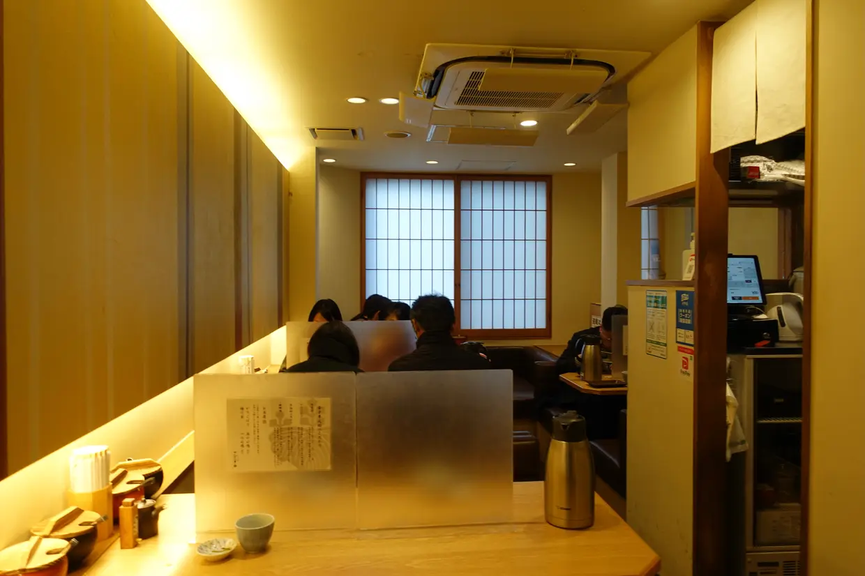 店内