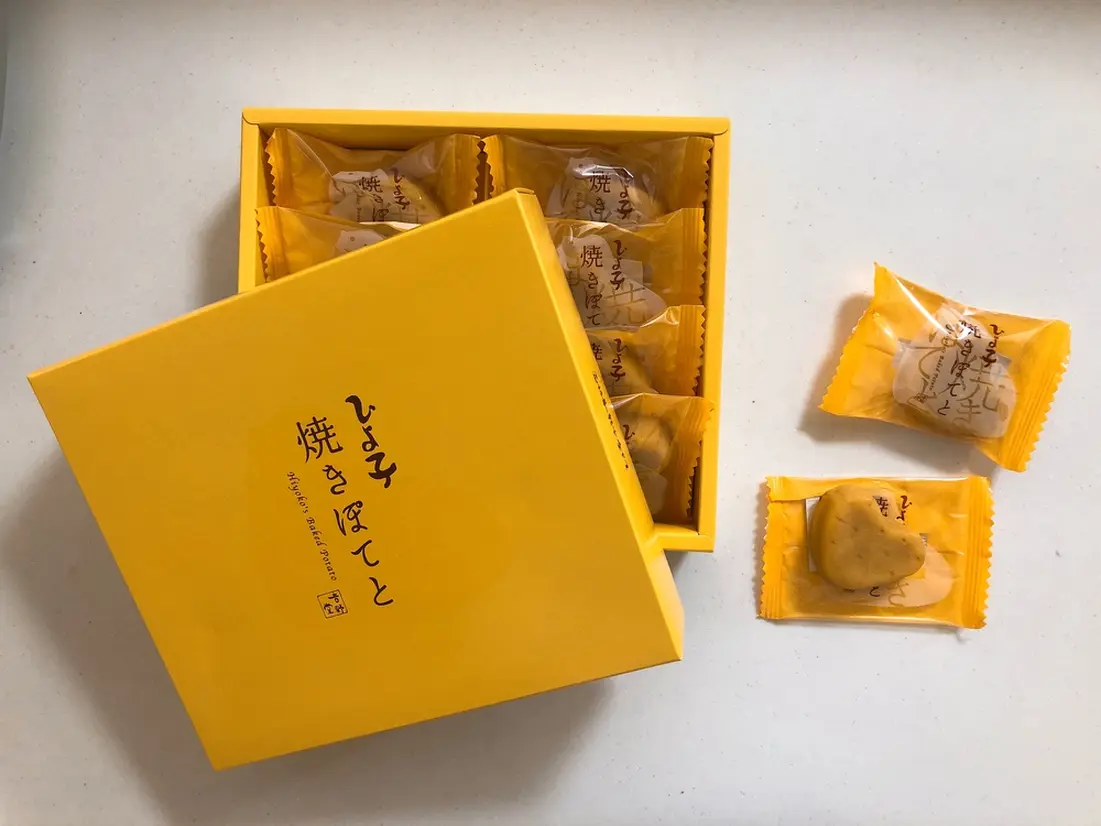  東京ひよ子「焼きぽてと」