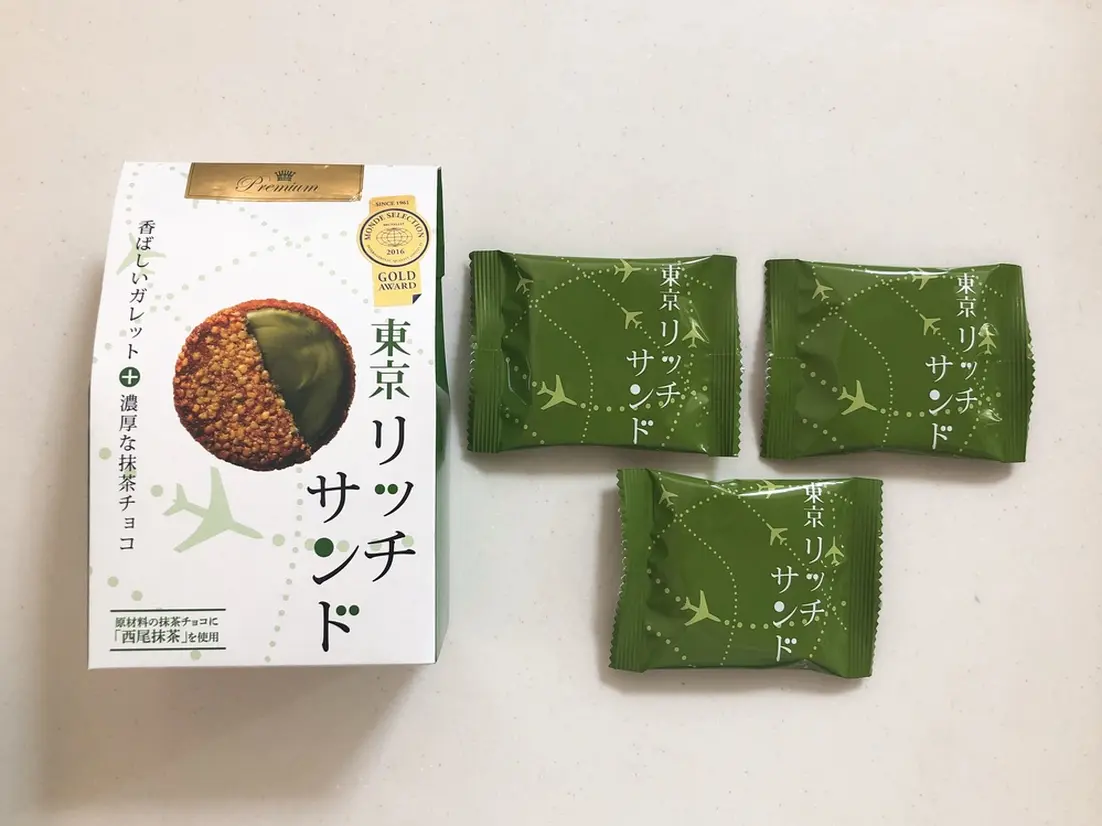 羽田空港オリジナル「東京リッチサンド 抹茶 」