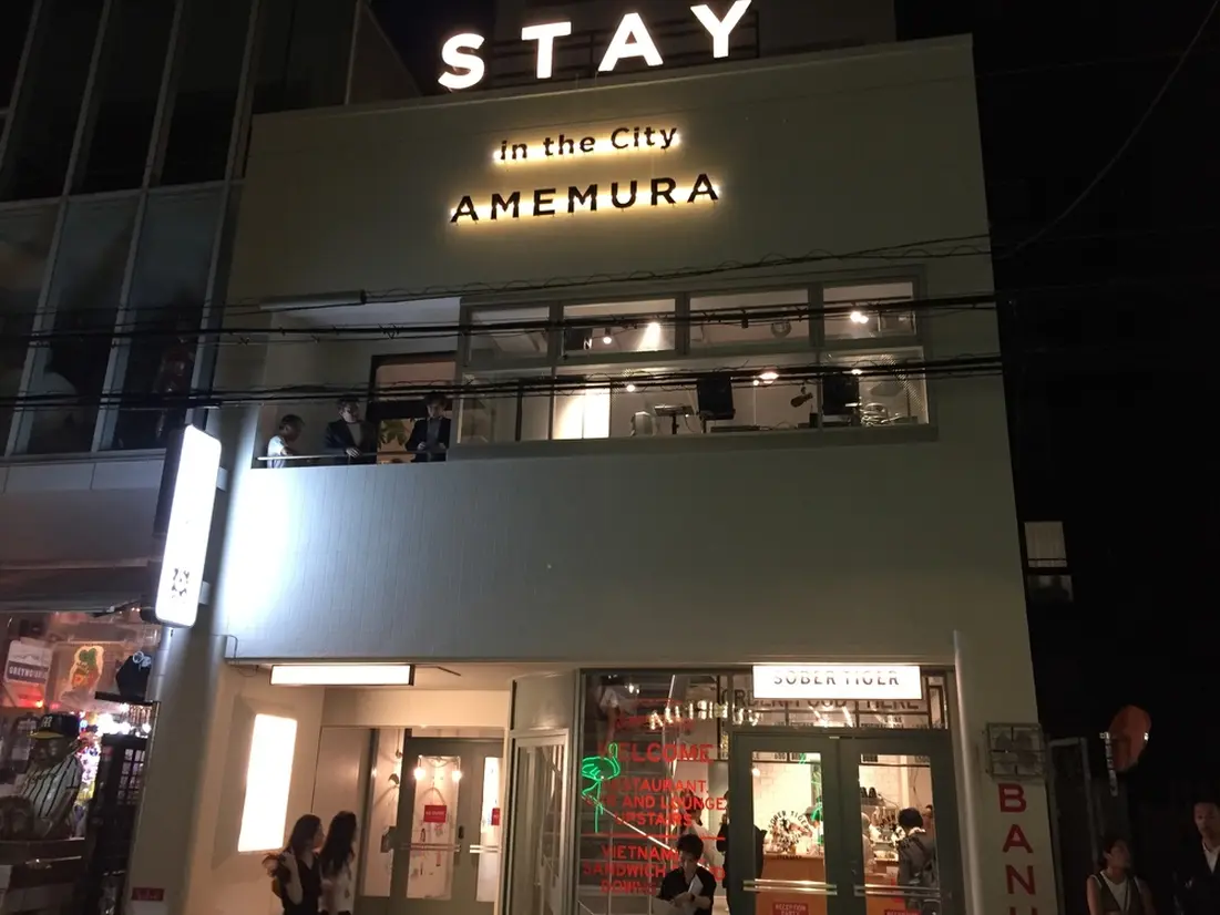 夜のSTAY in the City AMEMURAの様子