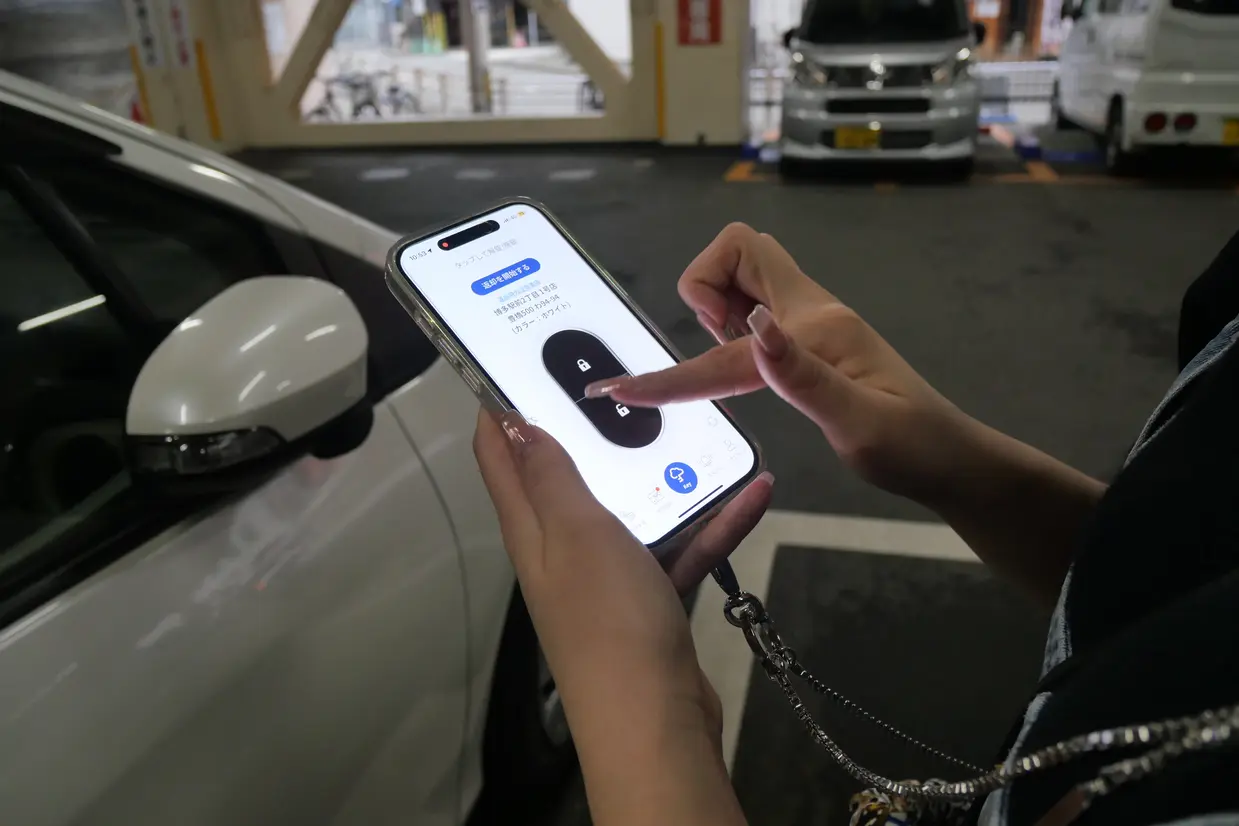 スマホで鍵の解錠・施錠ができる！