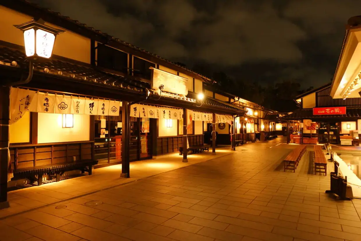 桜の馬場 城彩苑