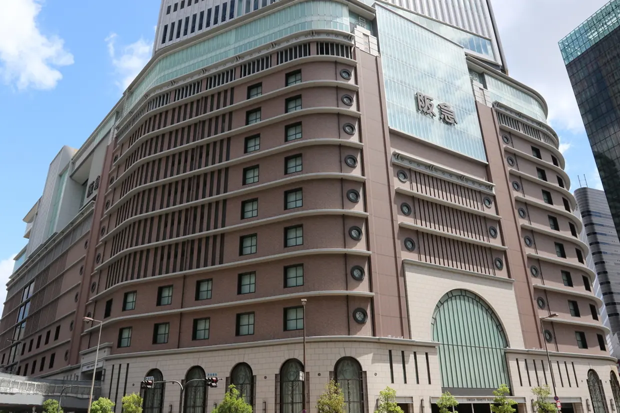 阪急うめだ本店