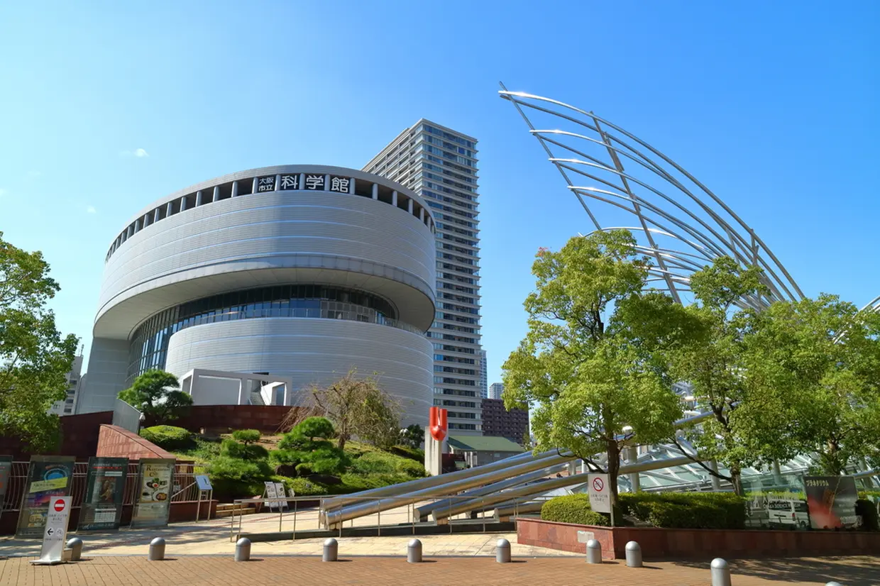 大阪市立博物館