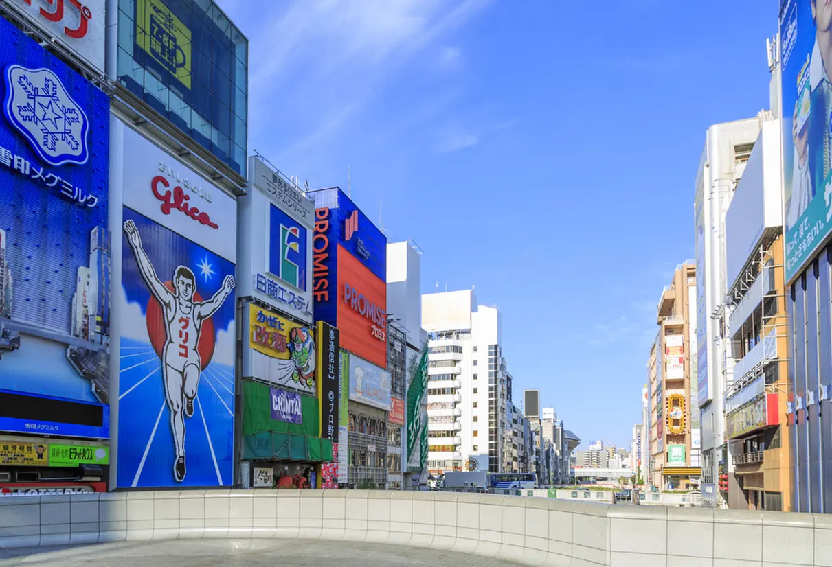 なんば・道頓堀