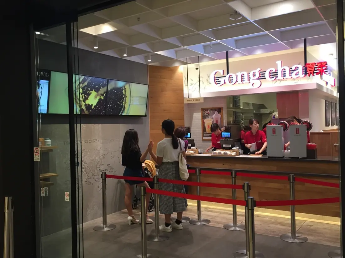 Gong cha(ゴンチャ)横浜西口店