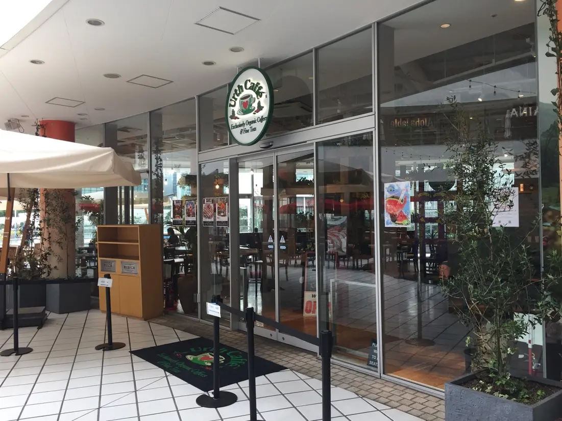 Urth Caffé(アース カフェ)