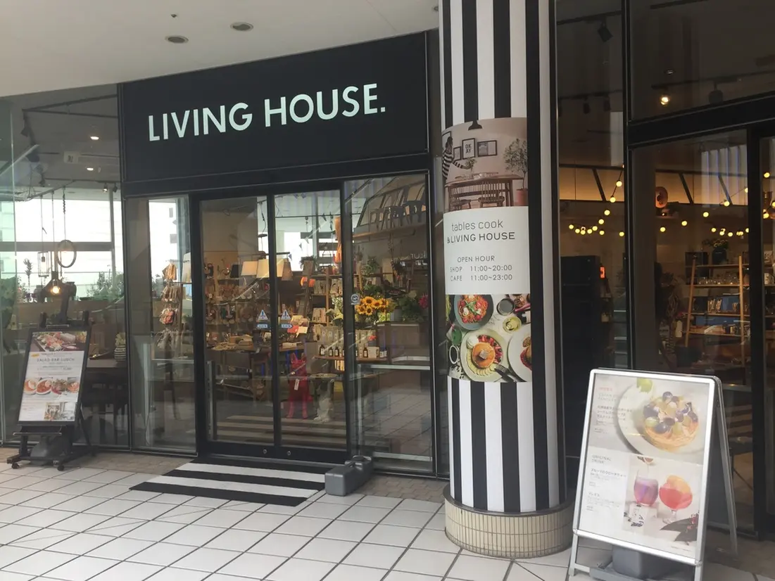 tables cook & LIVING HOUSE(タブレスクックアンドリビングハウス)