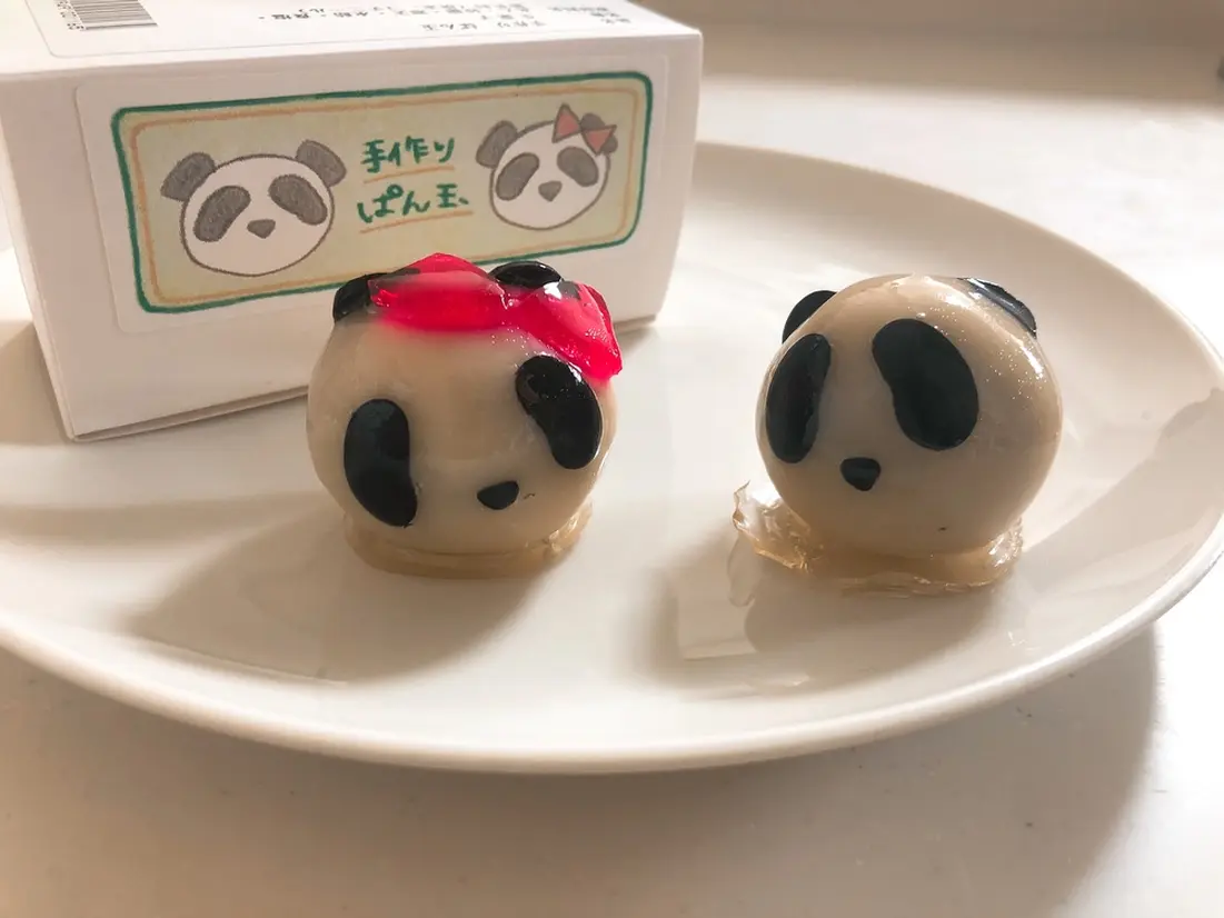 舟和本店「パン玉」