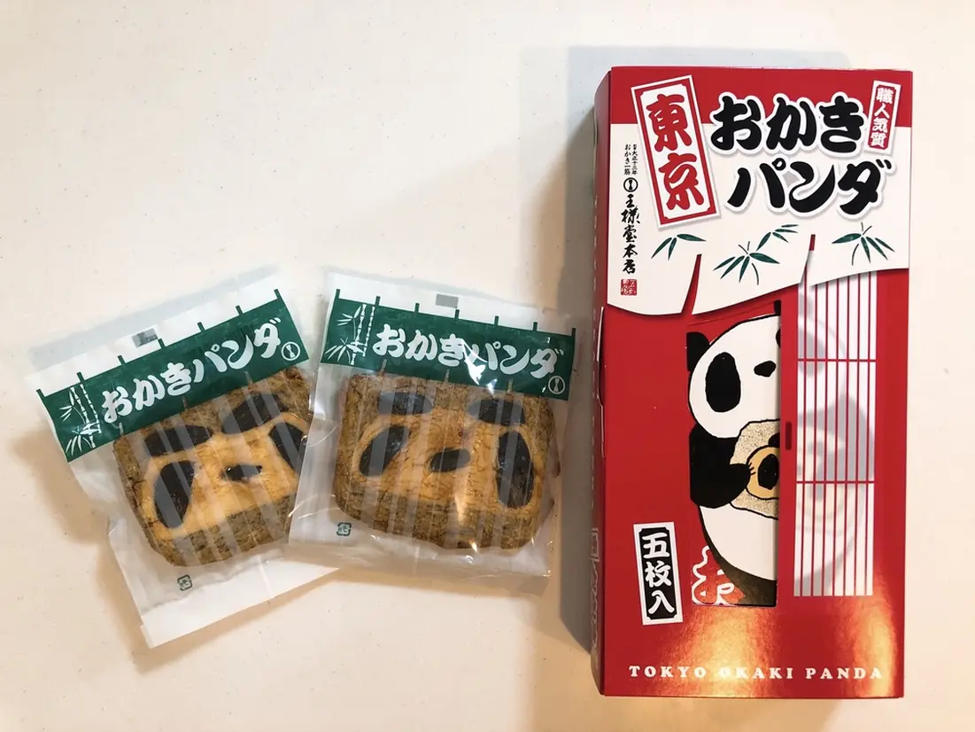 王様堂本店「東京おかきパンダ」