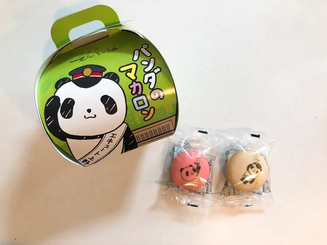 ブールミッシュ「パンダのマカロン」