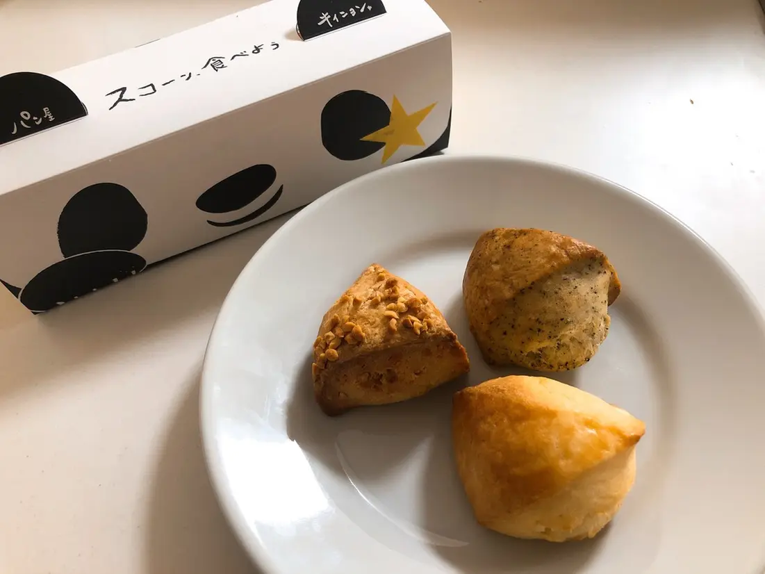 キィニョン「スコーン」