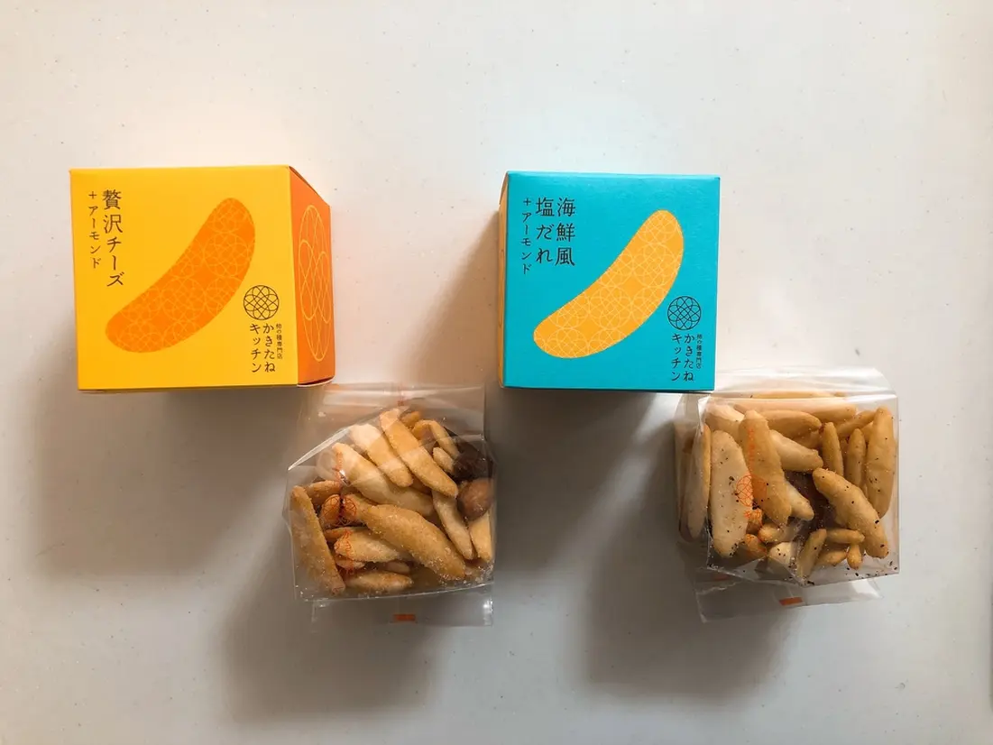  かきたねキッチン 「キューブ」