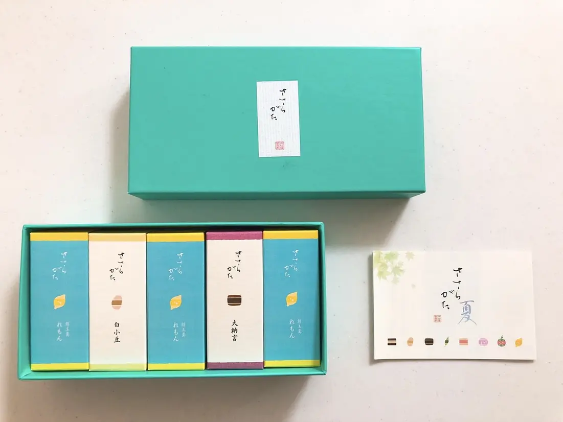 両口屋是清「ささらがた」