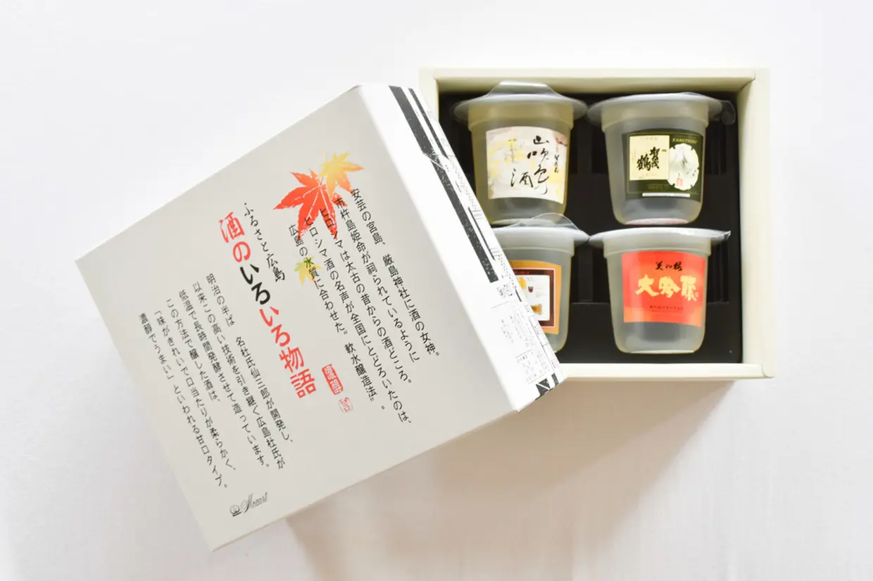 日本酒ゼリー
