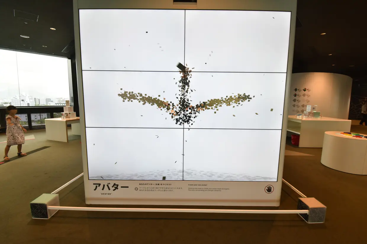 おりづる広場のデジタルコンテンツ