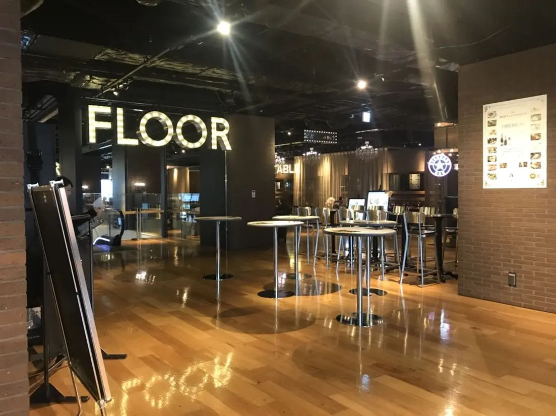 UMEKITA FLOOR