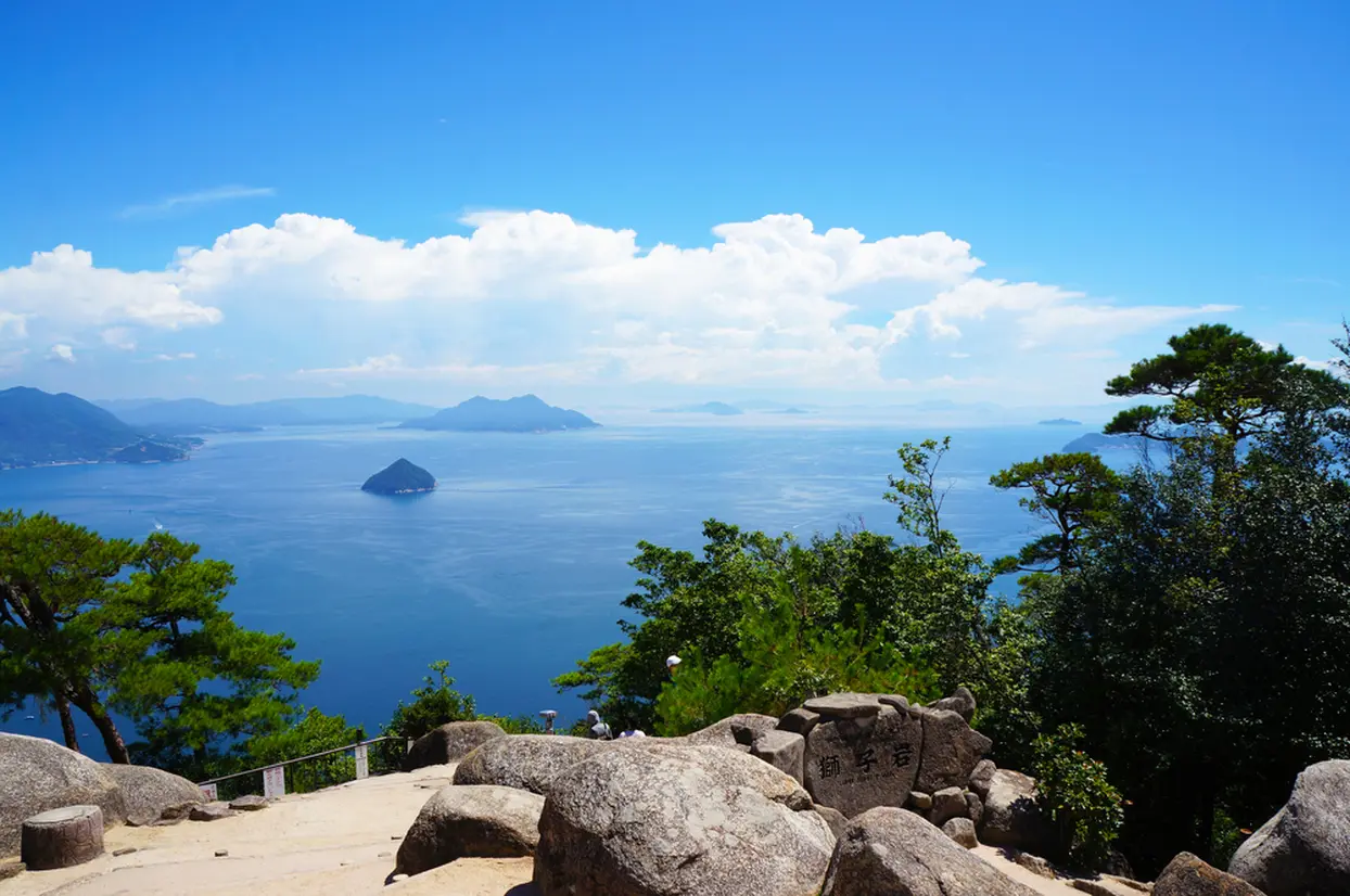弥山山頂
