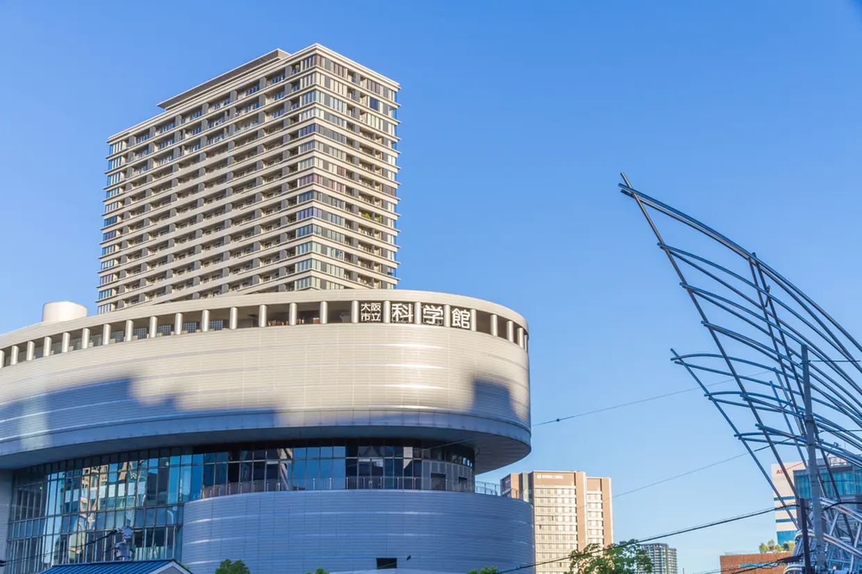 大阪市立科学館