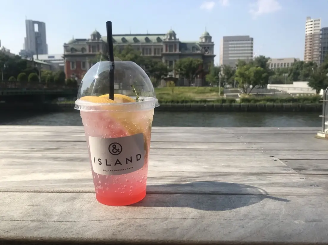 &ISLAND