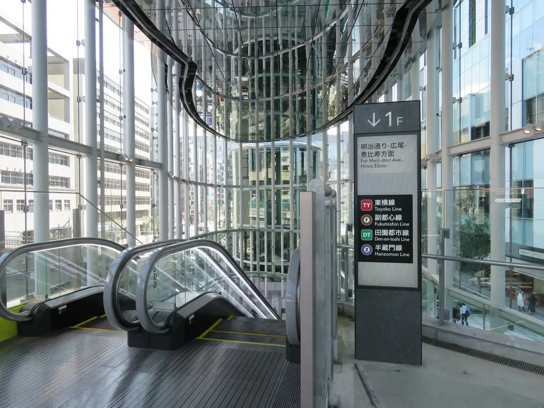 渋谷駅16b出口 アーバンコア