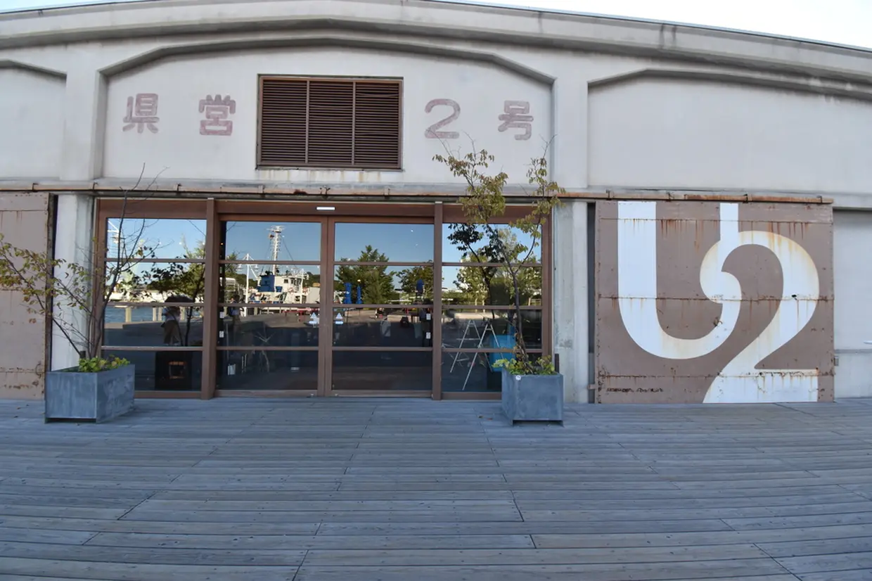 ONOMICHI U2 入り口