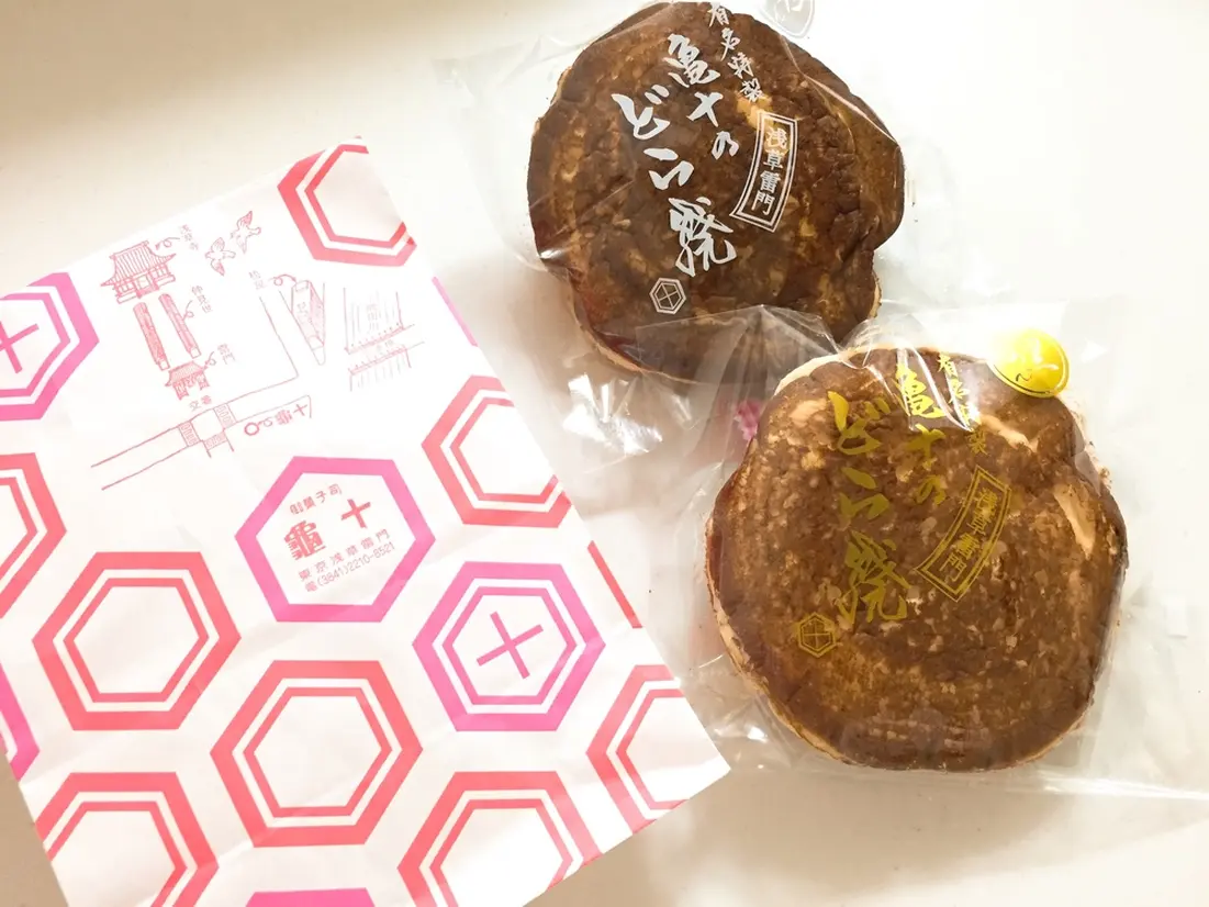 亀十「どら焼き」