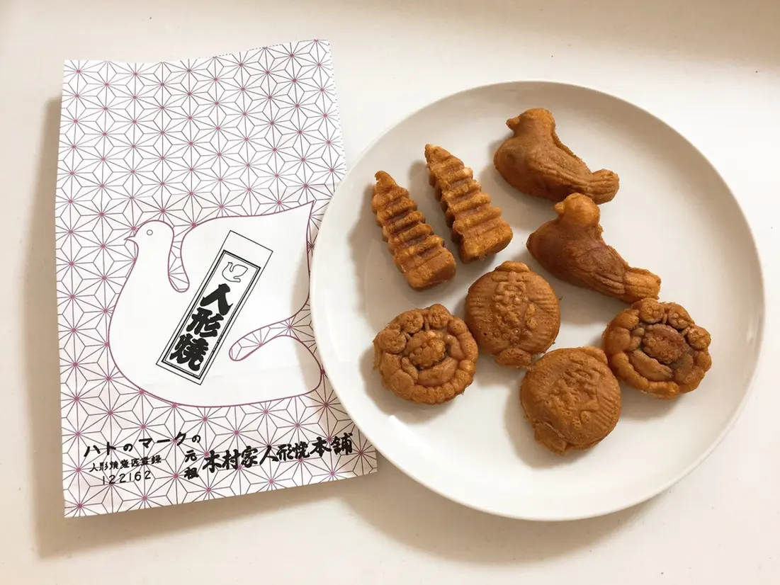 元祖木村家本店「人形焼」