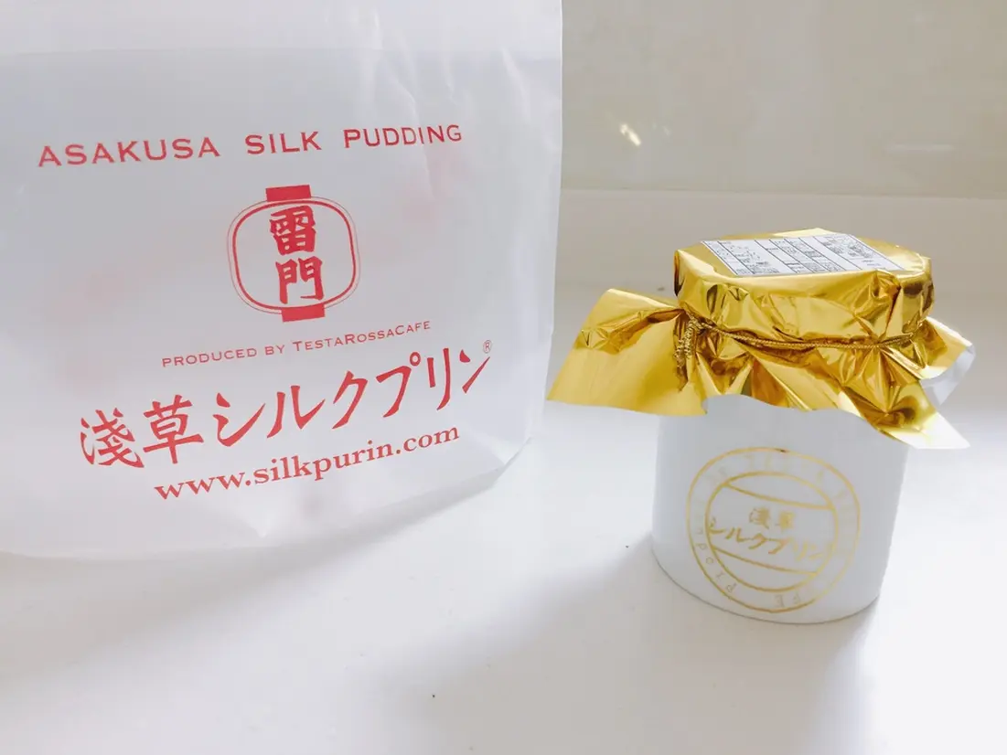 浅草シルクプリン「プレミアムシルクプリン」