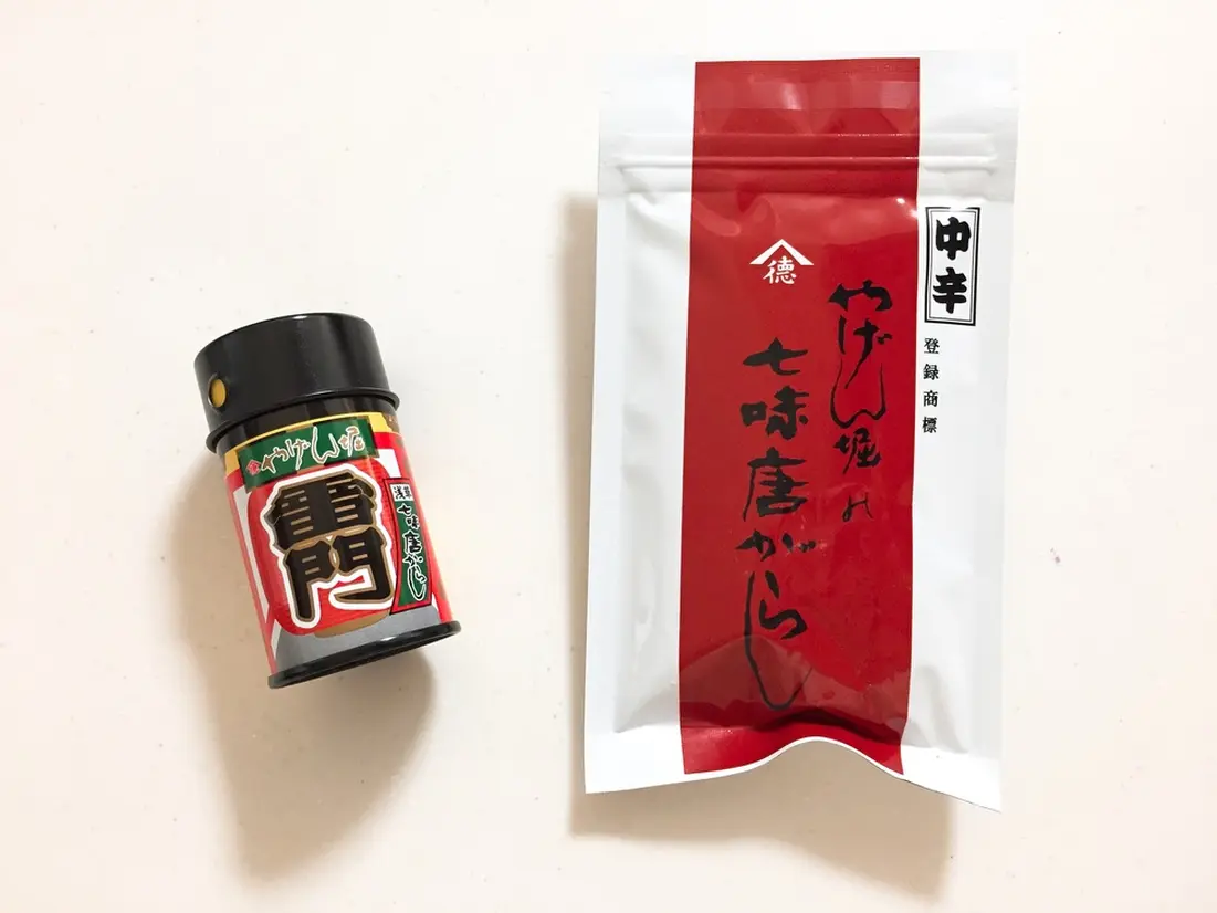 やげん堀七味唐辛子本舗「七味唐辛子」容器セット