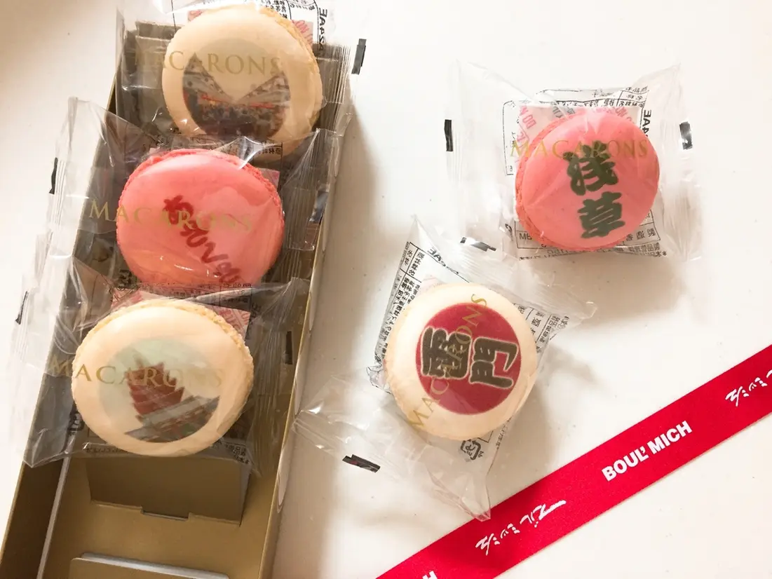 ブールミッシュ「浅草マカロン」