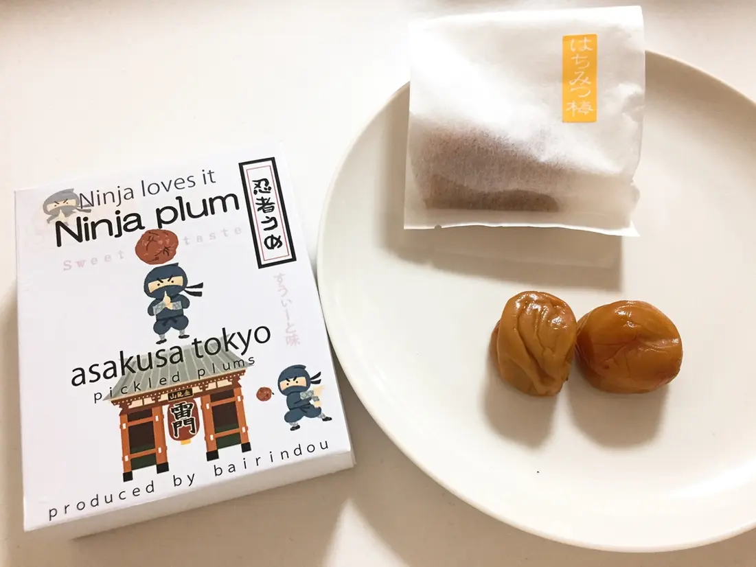 梅の名門 梅林堂 「忍者うめ」