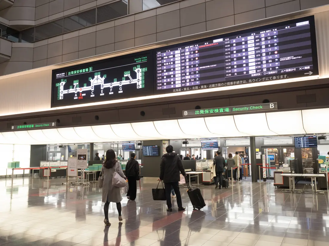 羽田空港
