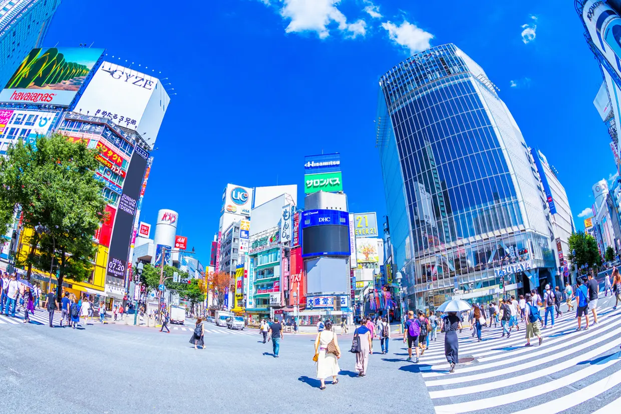 渋谷